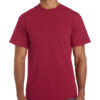 Antique Cherry Red